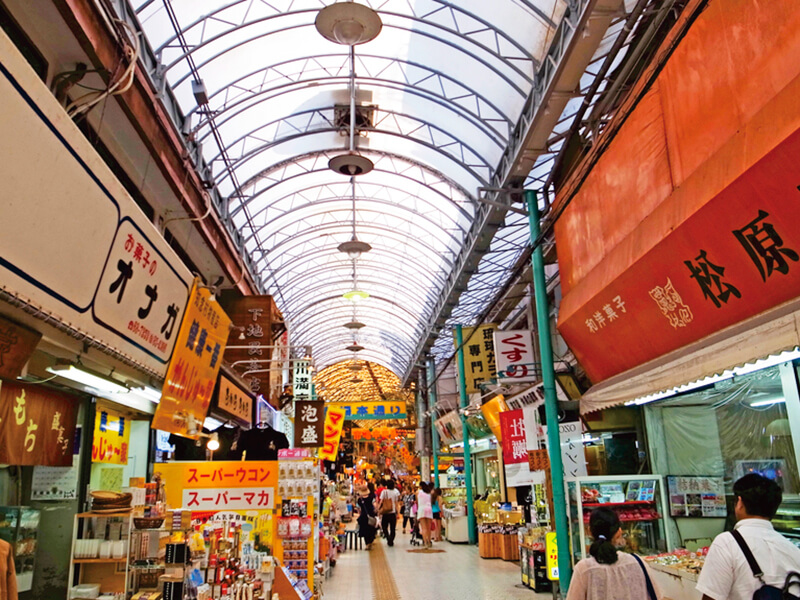牧志公設市場