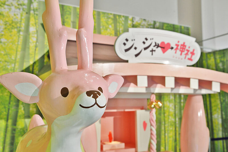 ジンジャー神社