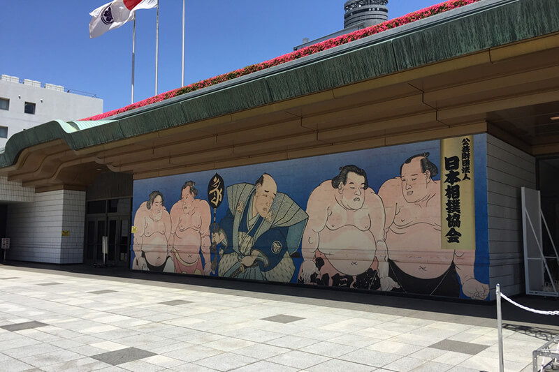 国技館