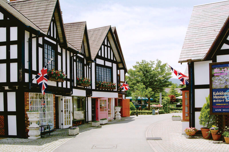 虹の郷 イギリス村