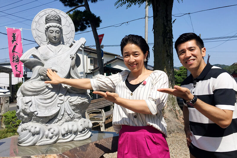 浜口京子が全国唯一とされる“美人証明”を求めて栃木県のパワースポット美人弁天へ