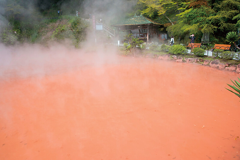 血の池地獄