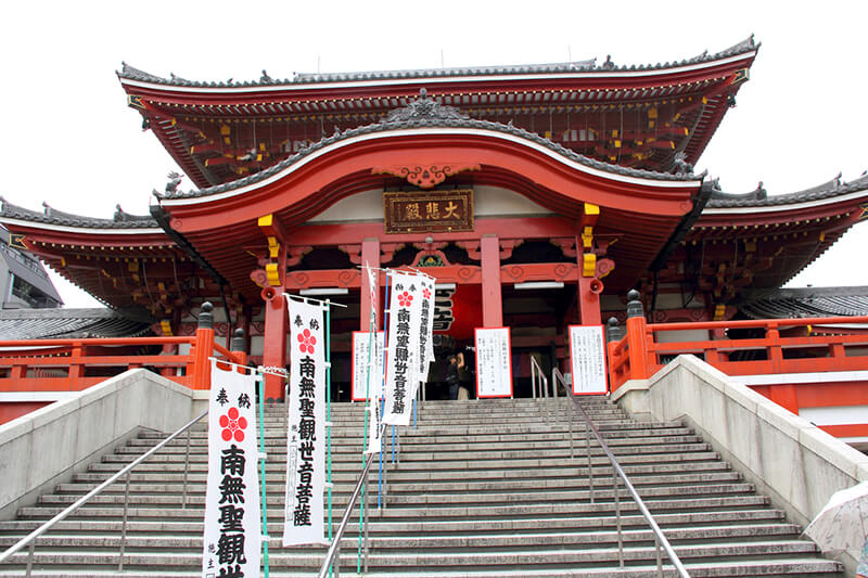 大須観音