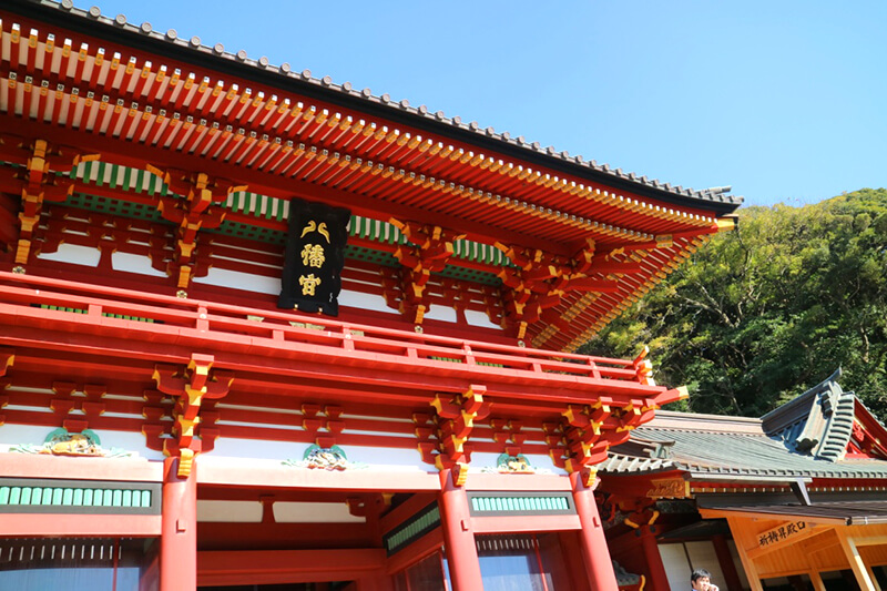 鶴岡八幡宮