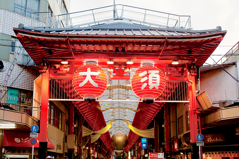 大須