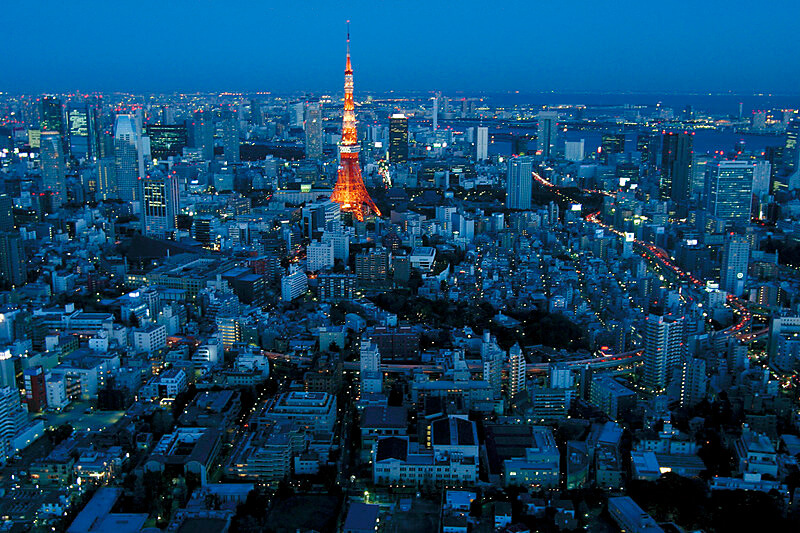 東京シティビュー