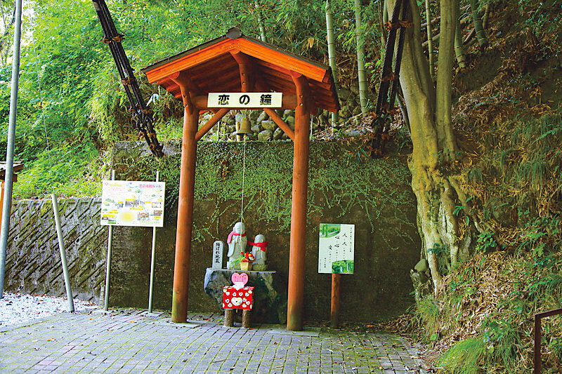 結ばれ地蔵