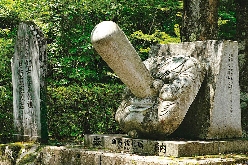 古峯神社 天狗