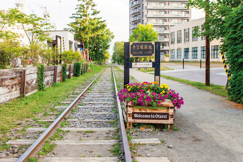 手宮線跡地 小樽