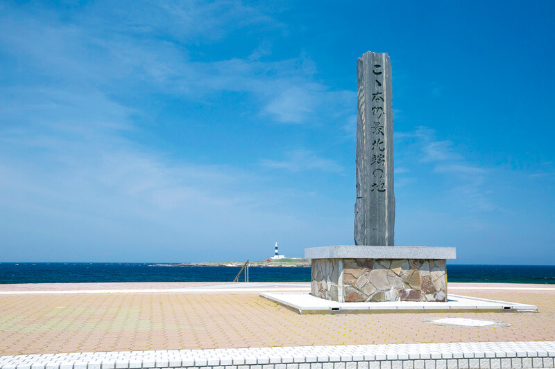 大間崎 記念碑