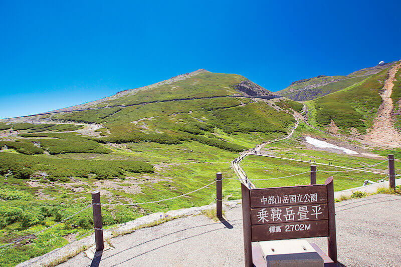 乗鞍岳