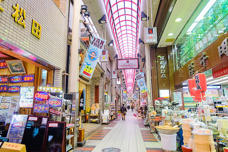 千日前道具屋筋商店街