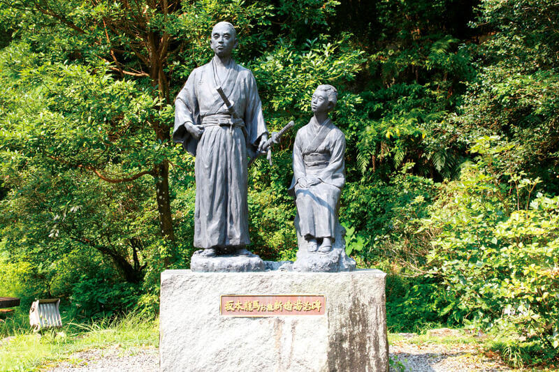 塩浸温泉龍馬公園 坂本龍馬とお龍