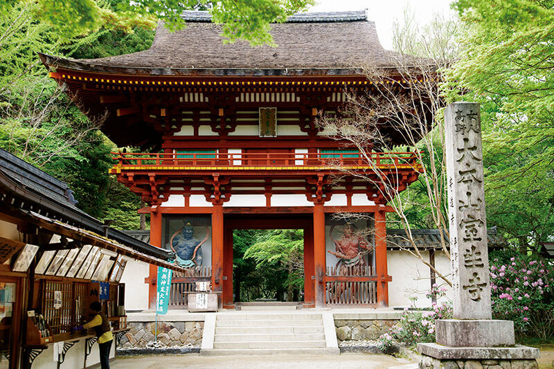 室生寺仁王門