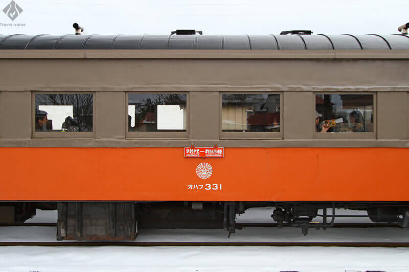 津軽鉄道 ストーブ列車・旧型客車「オハフ33型」