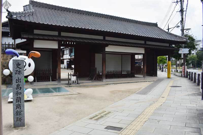 出島和蘭商館跡・西側水門ゲート