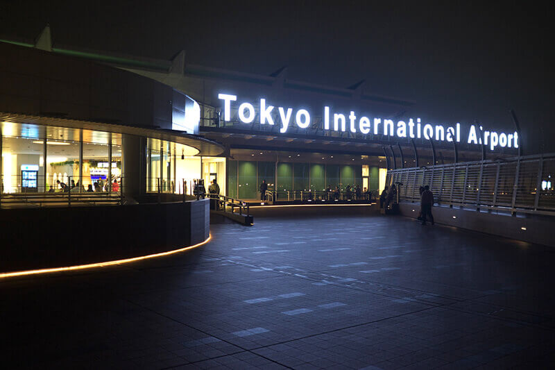 羽田空港第二ターミナル