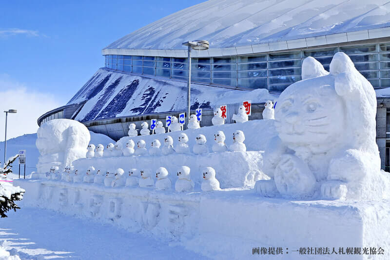 さっぽろ雪まつり つどーむ会場(イメージ)