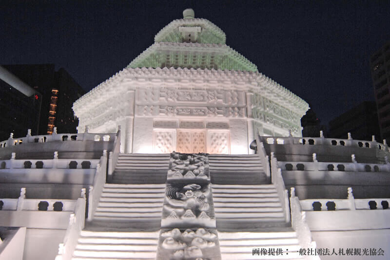 さっぽろ雪まつり 大通会場(イメージ)