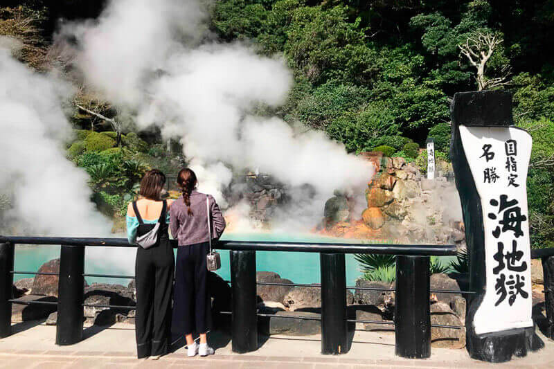 蒼天のハリーと熊江琉唯が大分県の別府温泉へ。世界的にも人気の7つの地獄めぐりを楽しむ！