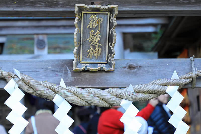 御髪神社