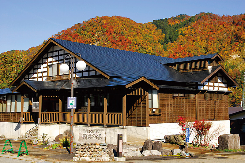 駒子の湯