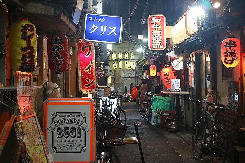 三角地帯