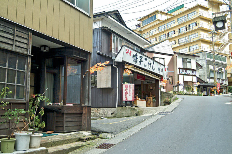 鳴子温泉 温泉街