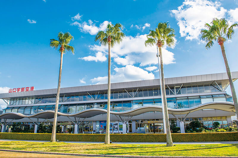 山口宇部空港