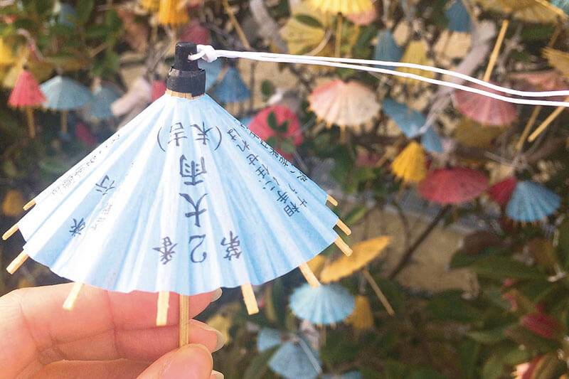松陰神社の傘みくじ