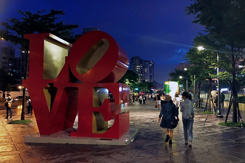 台北のLOVE