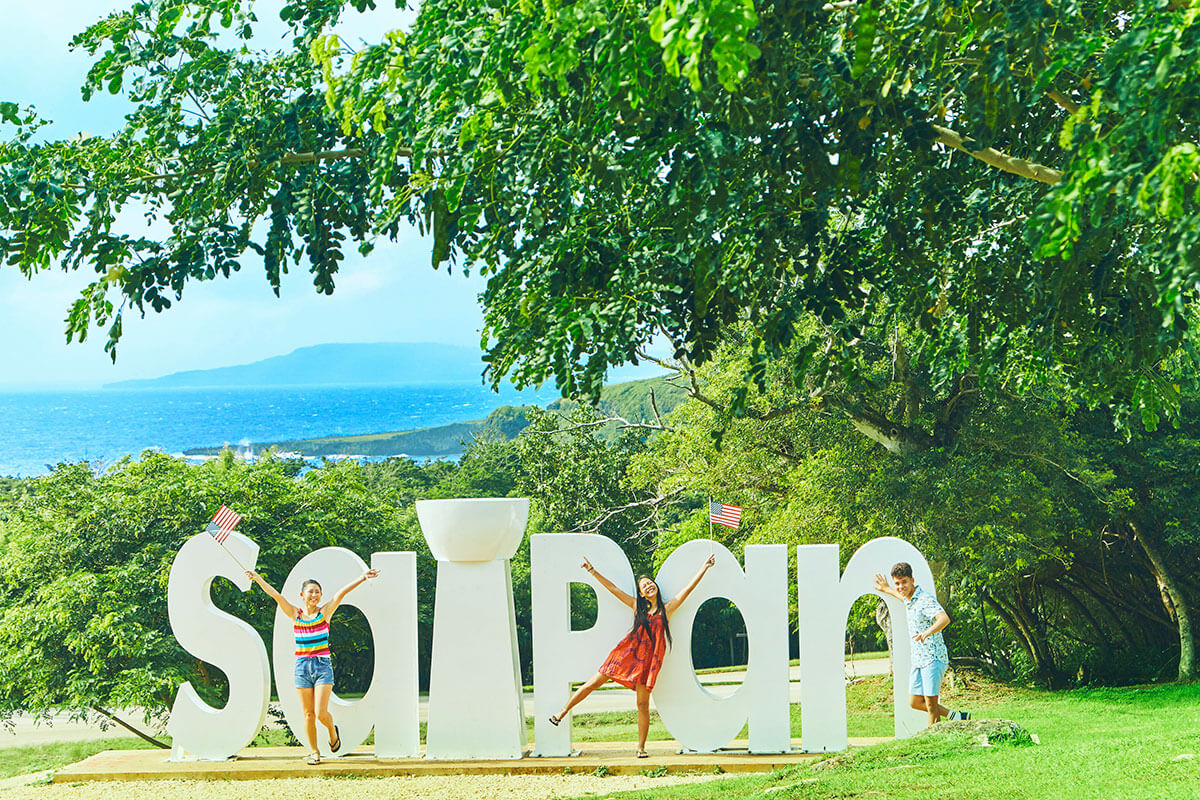 ジャイアント”SAIPAN”サイン